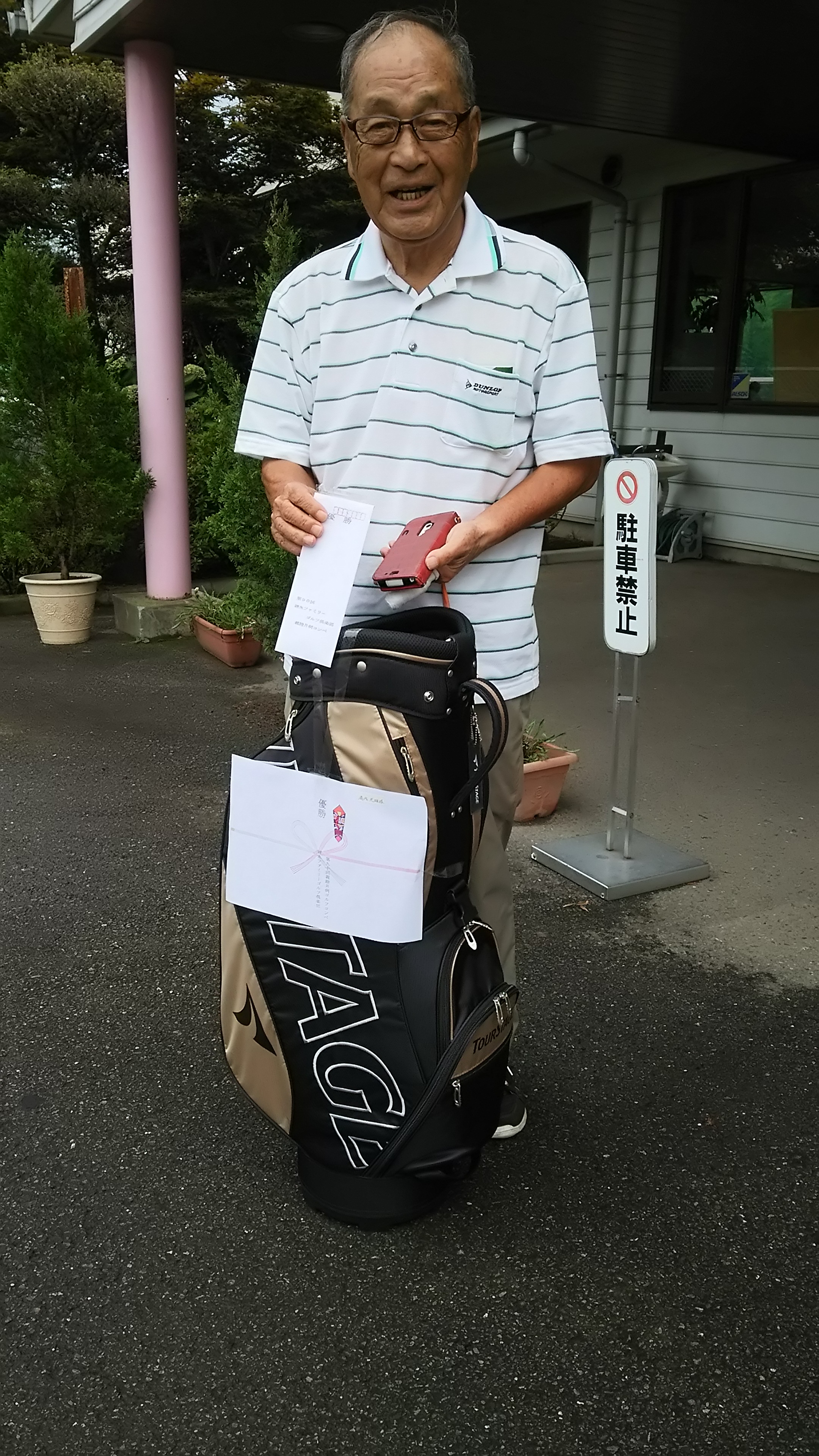 第９０回親睦月例結果発表！