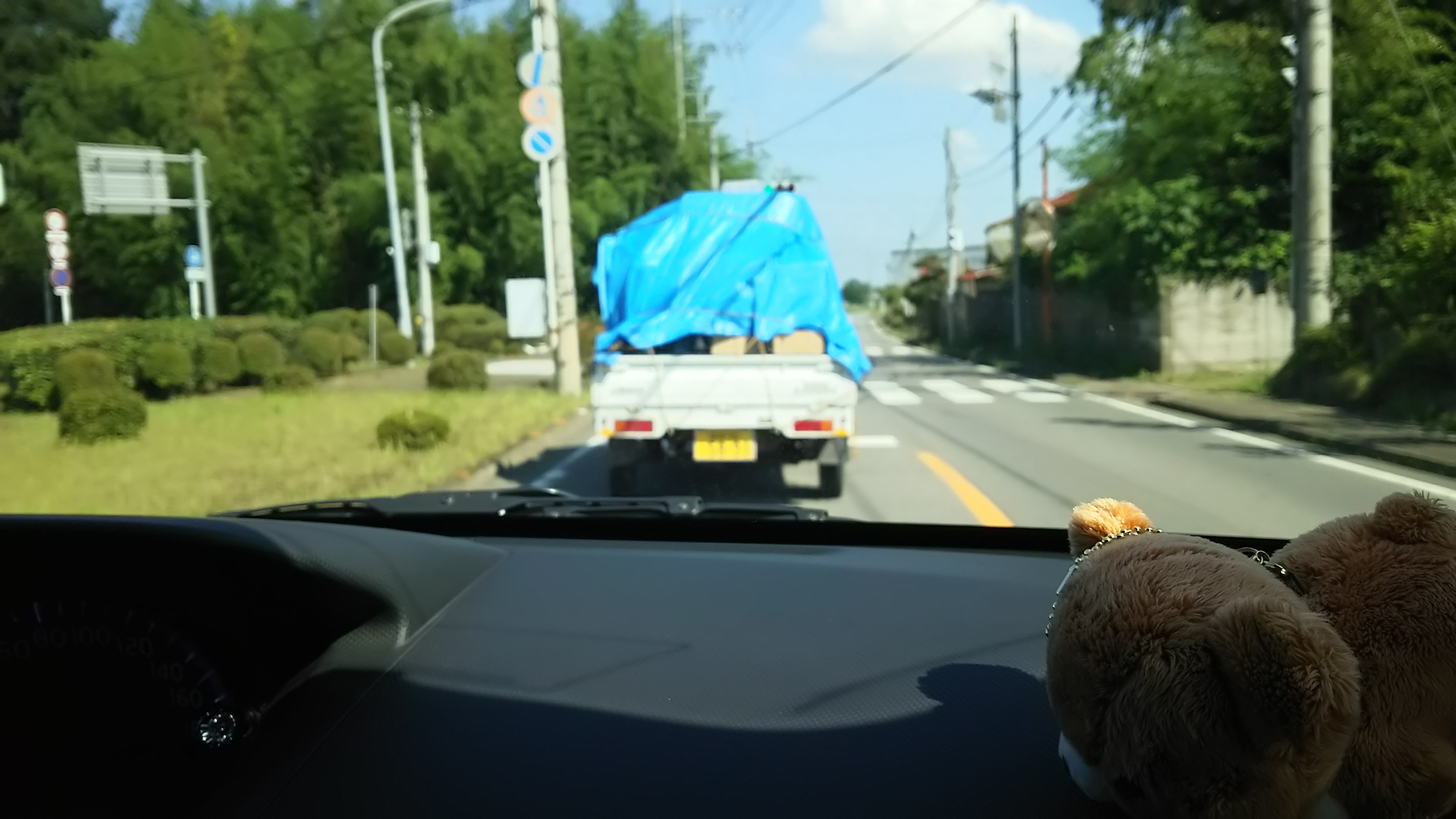 荷物搬入