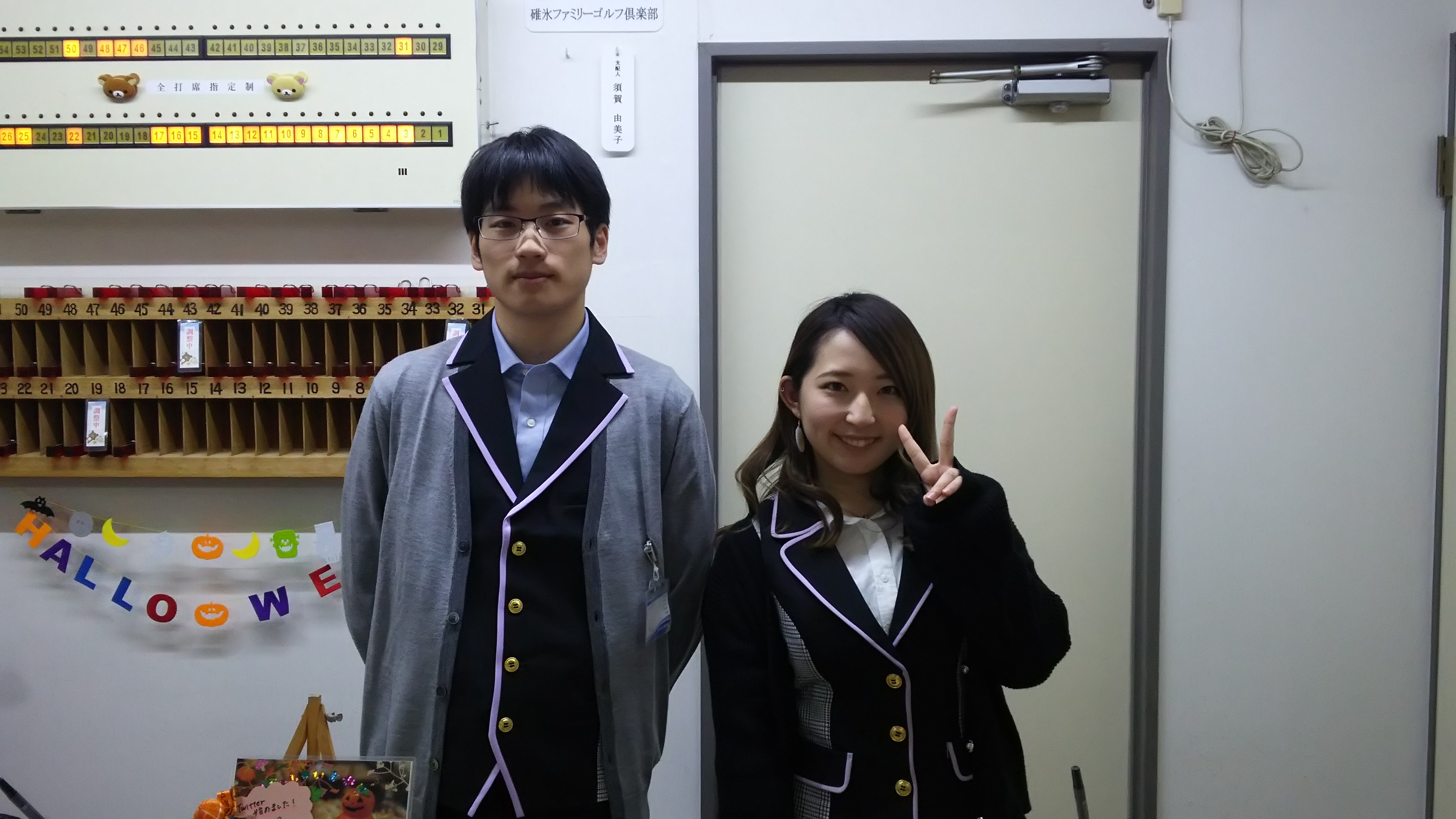 １１月