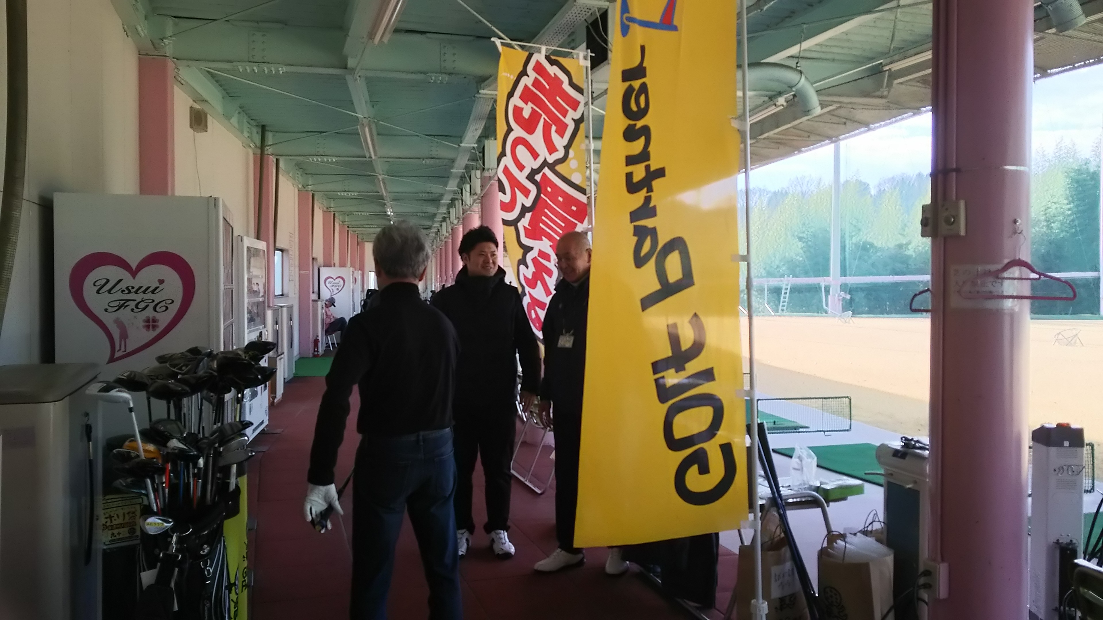 ゴルフパートナー試打会開催中