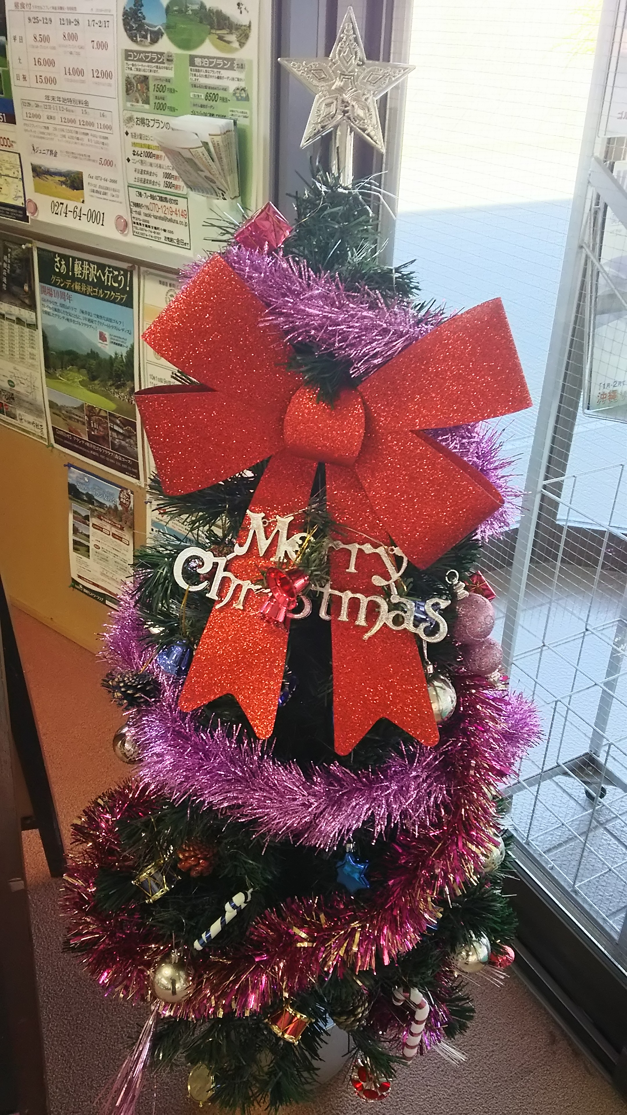 X'masイヴ
