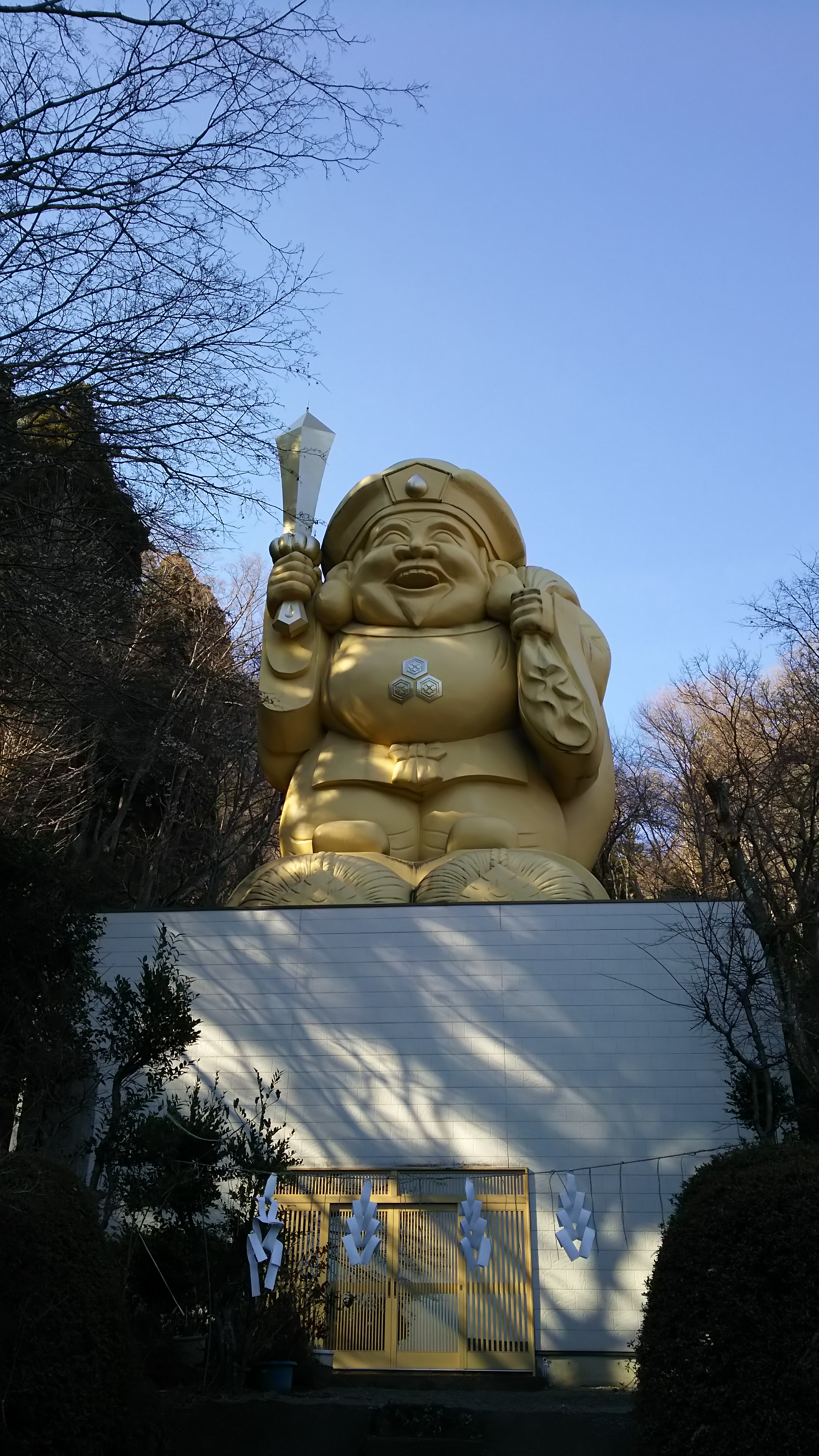 中之嶽神社
