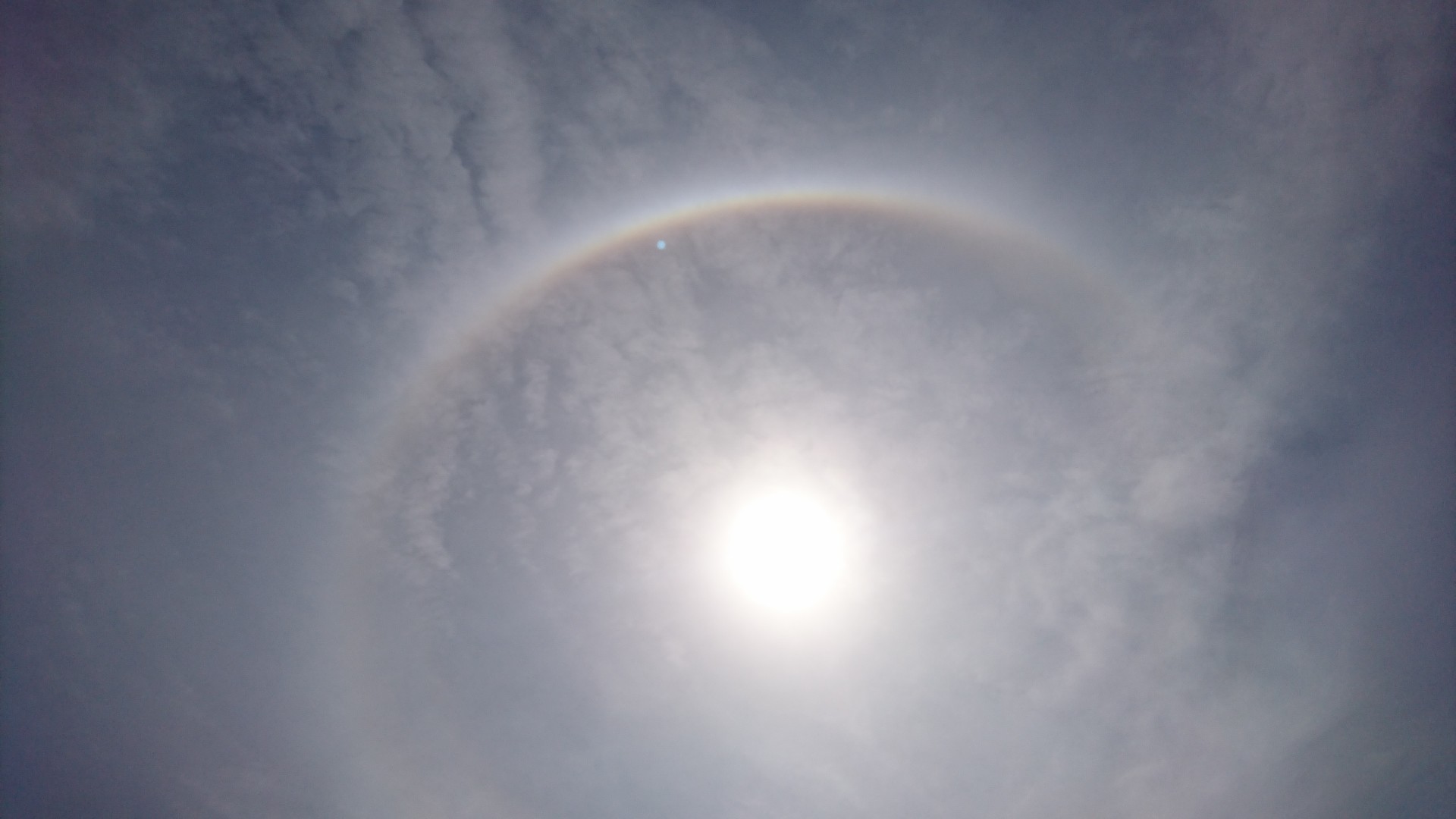 太陽と虹