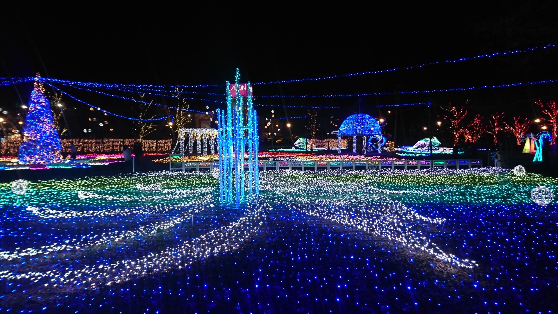 Christmas Eve♪♪