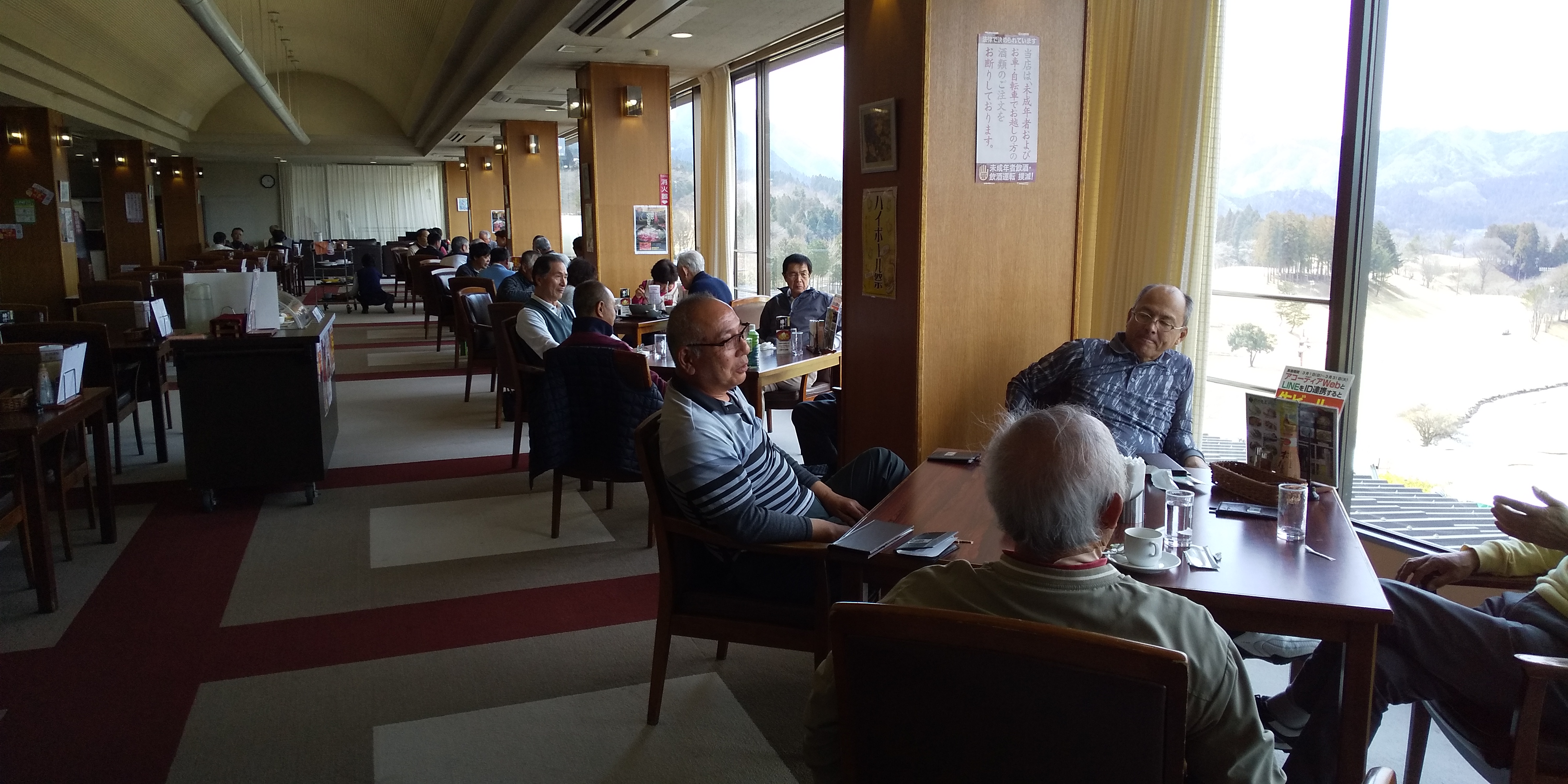 第１０５回親睦月例結果発表