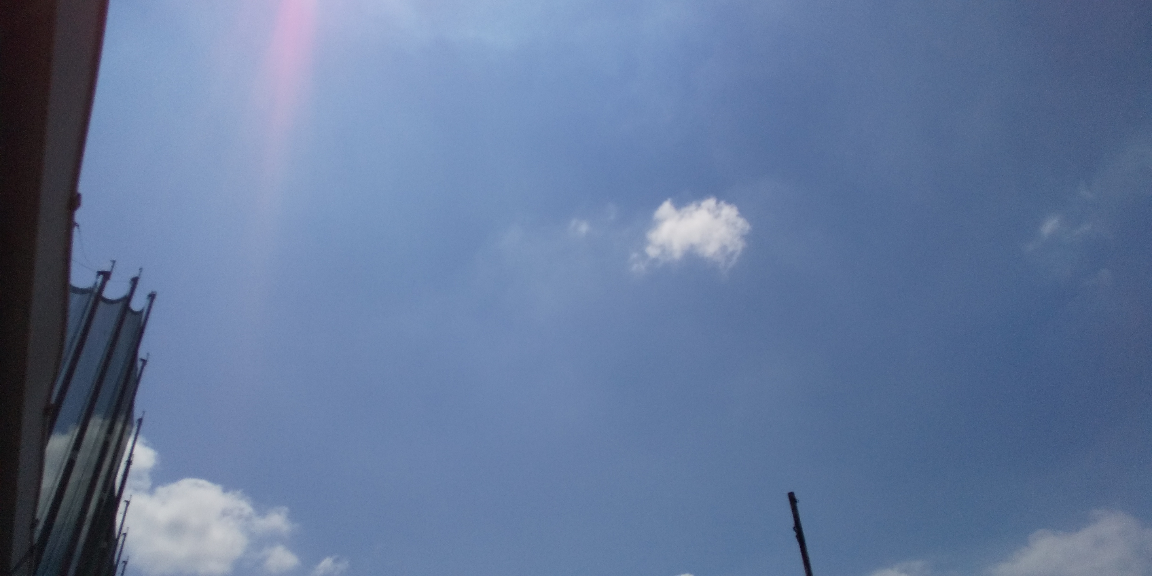 青空
