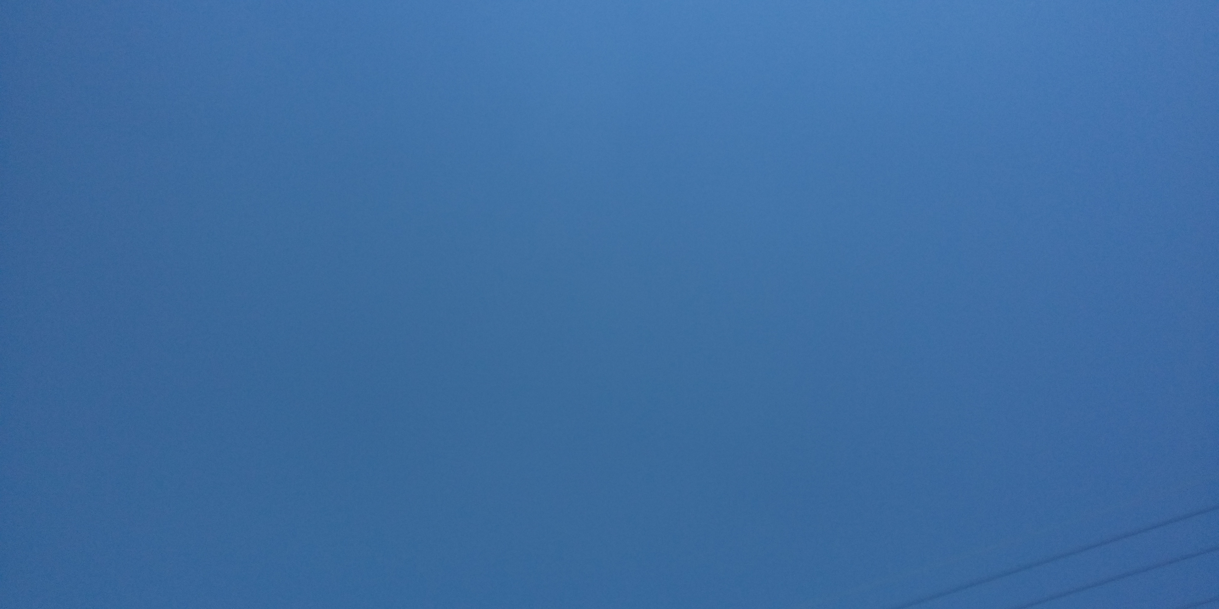 青