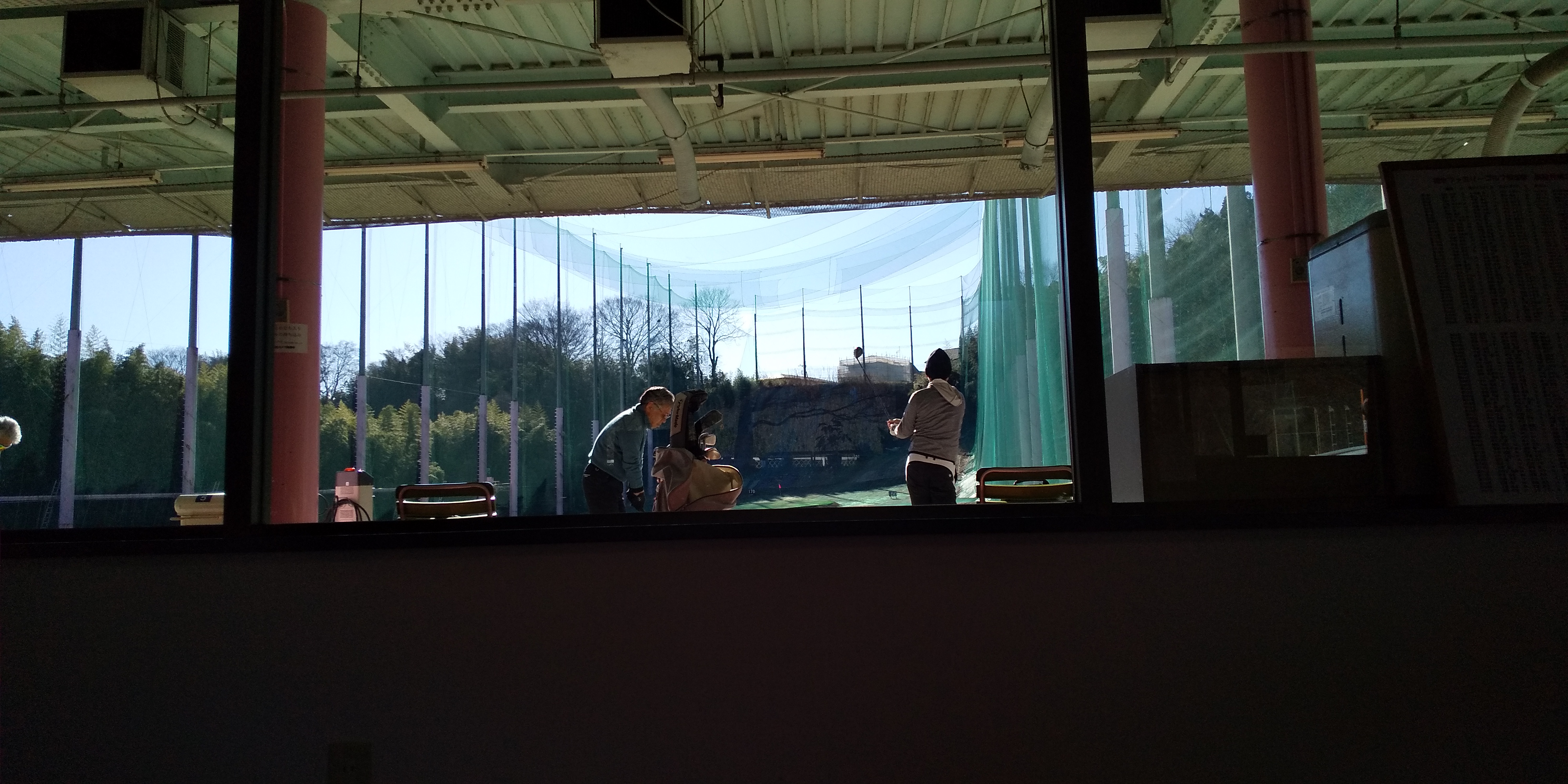 本日まで