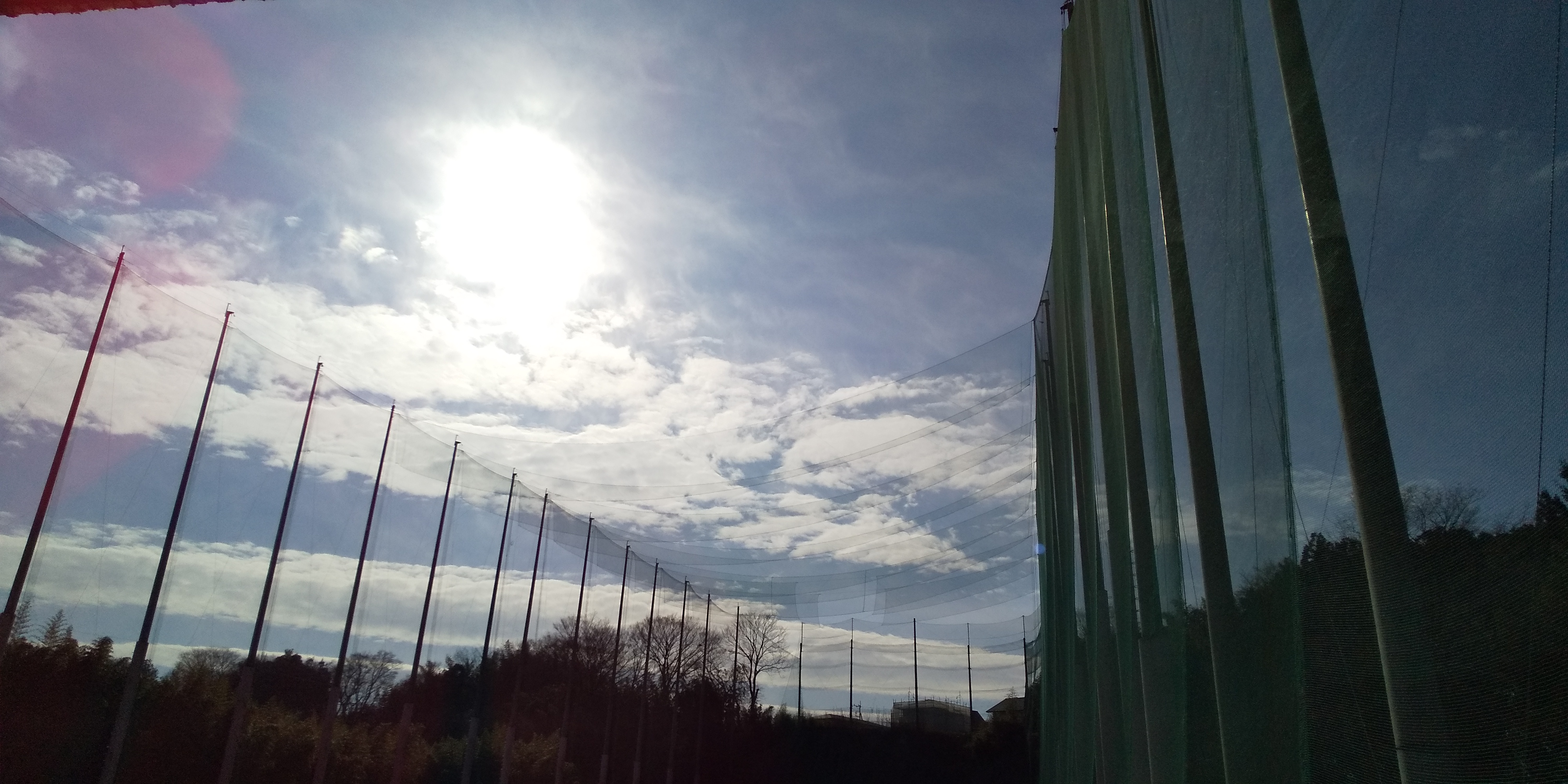 空