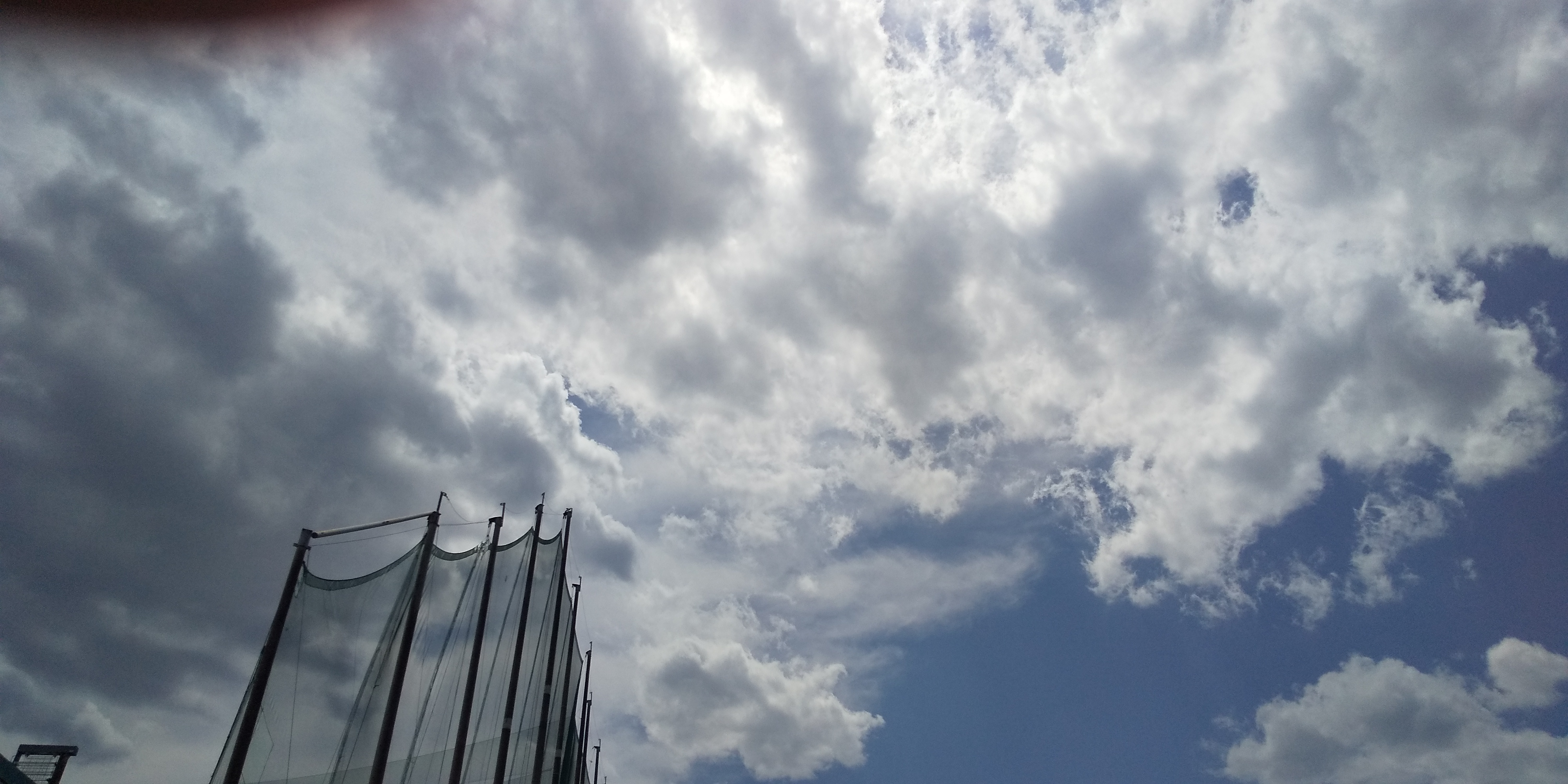青空