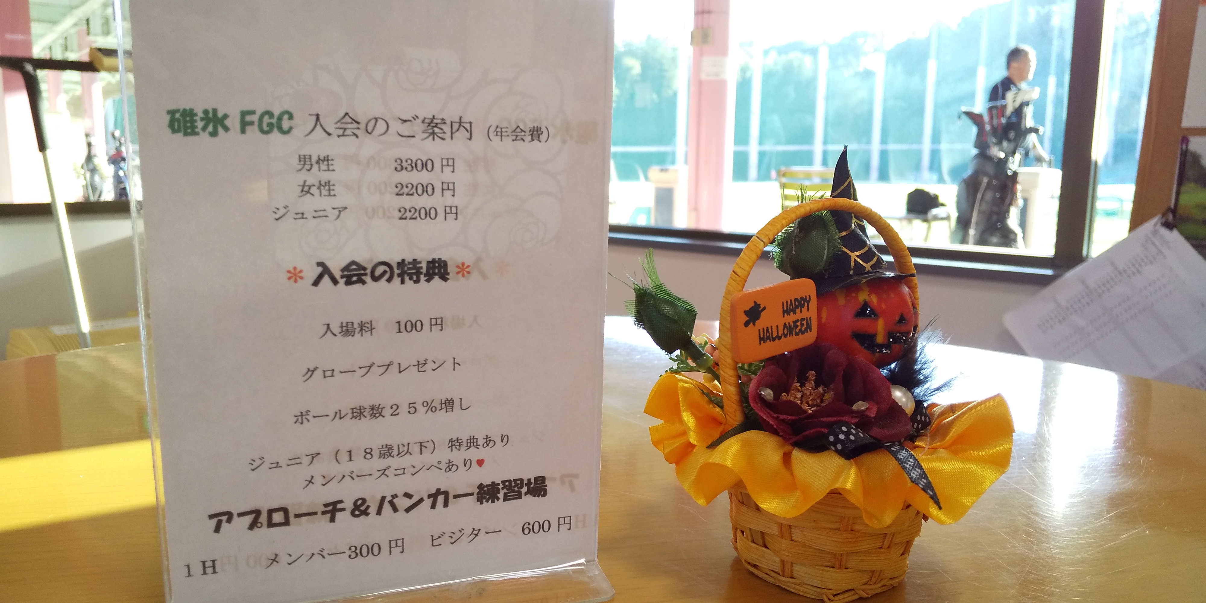 くもり
