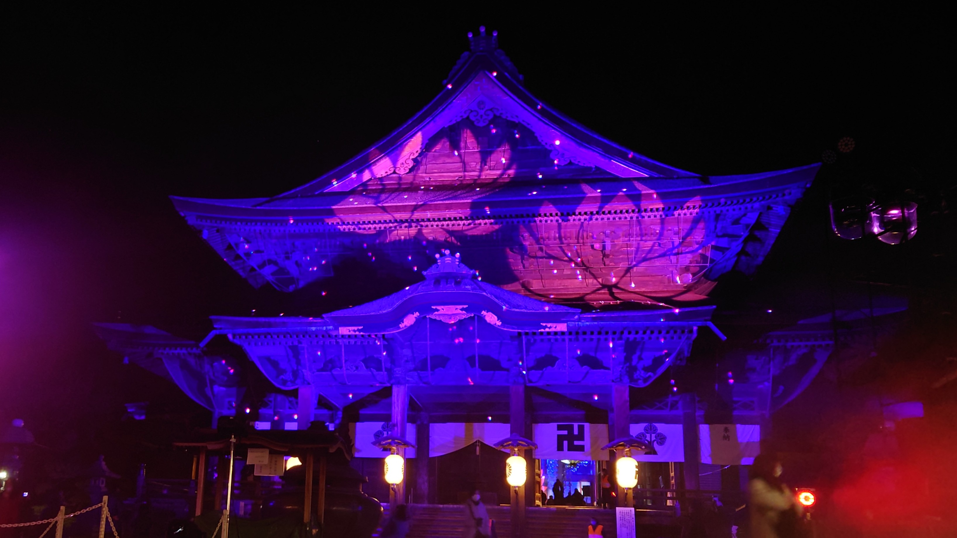 善光寺…