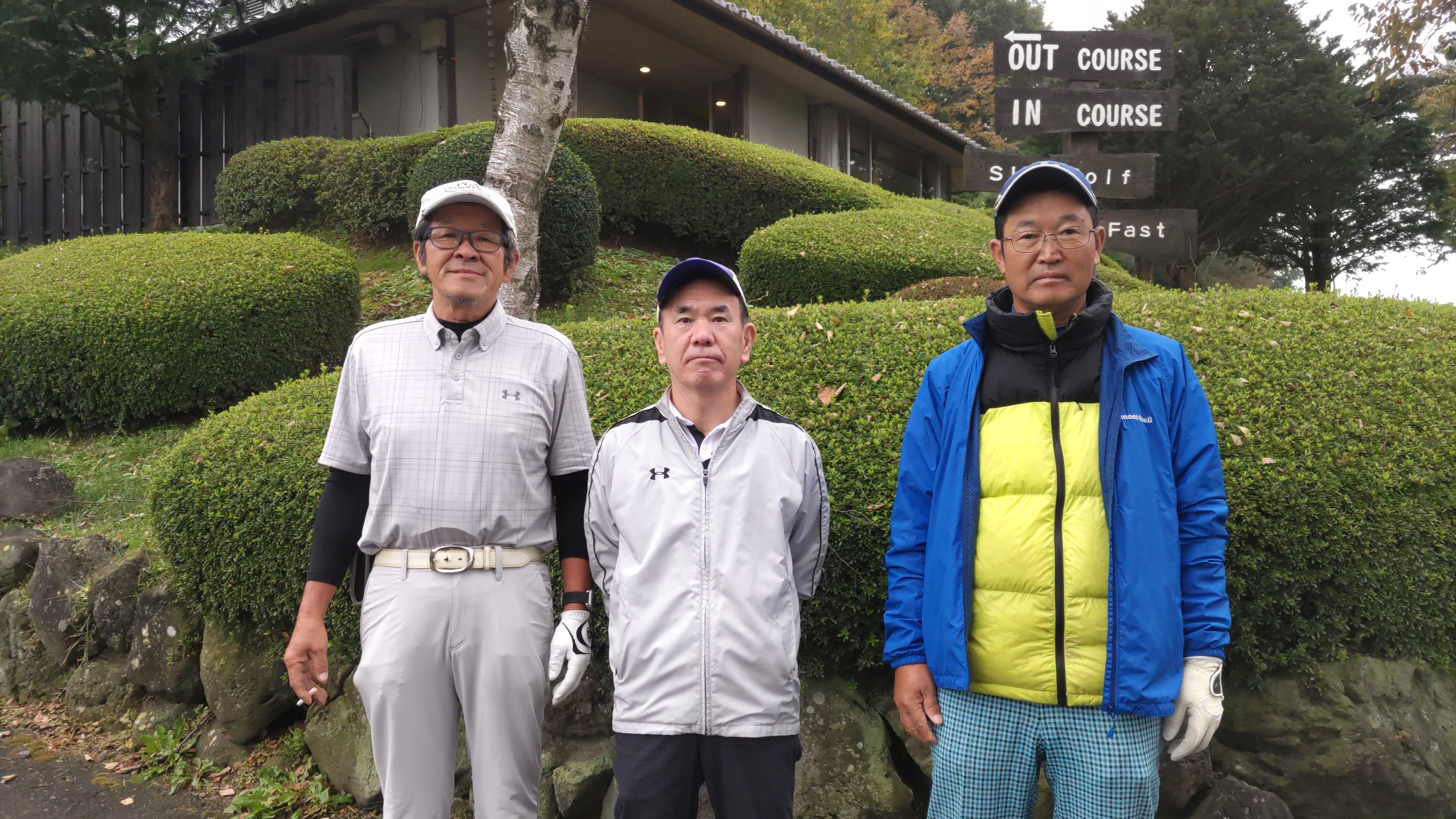 練習場対抗競技大会