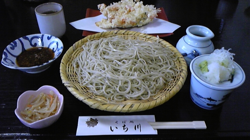 10月3日「登山の日・山の日」食欲の秋です！