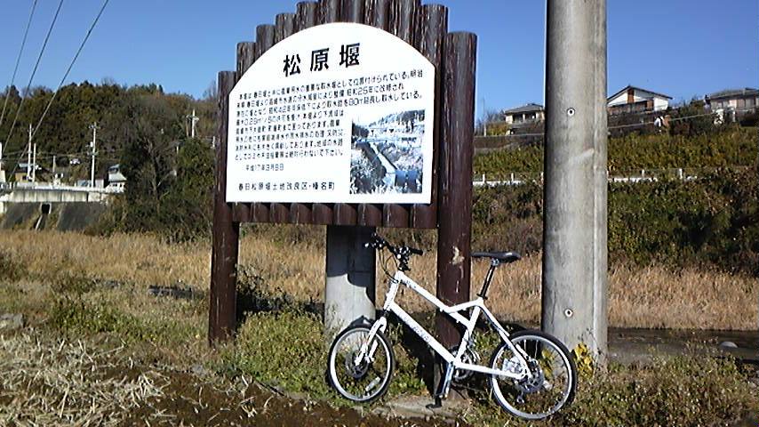 １２月９日１９９３年屋久島など４箇所が世界遺産に決定！