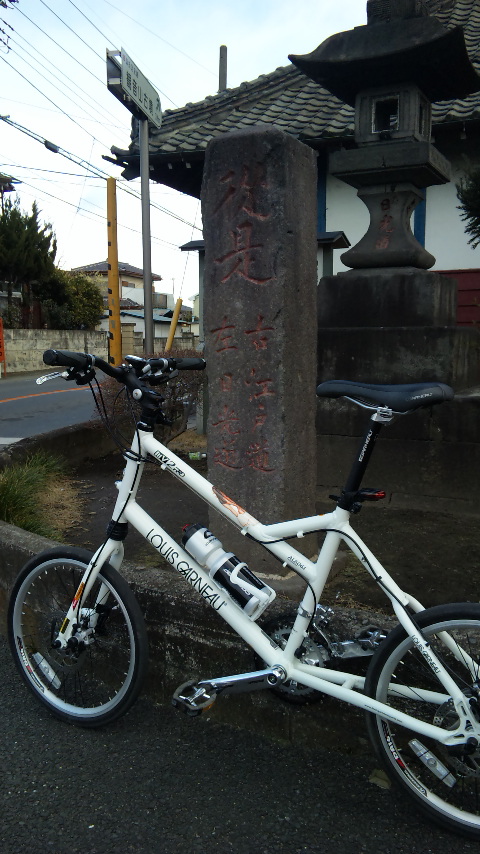 てなわけで本日、２回目の更新は自転車です！