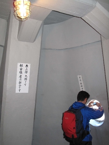１０日語呂合わせでいろんな日