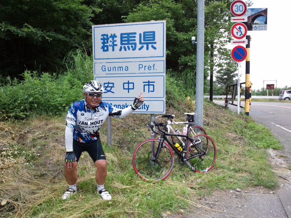 復活？そして軽井沢へ行っちゃいました！
