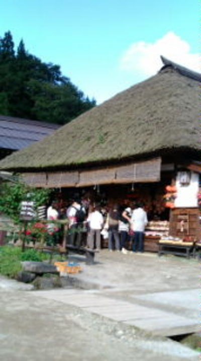 会津西街道大内宿～♪