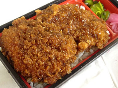 美味しい手作りヒレソース弁当