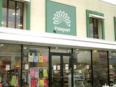 お気に入りの雑貨屋さん