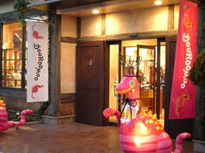 新しい雑貨屋さんを発見