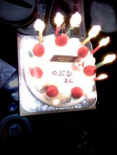 お父さん誕生日おめでとう！
