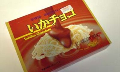 意外とうまい？！