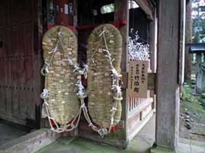 誰が履くの？
