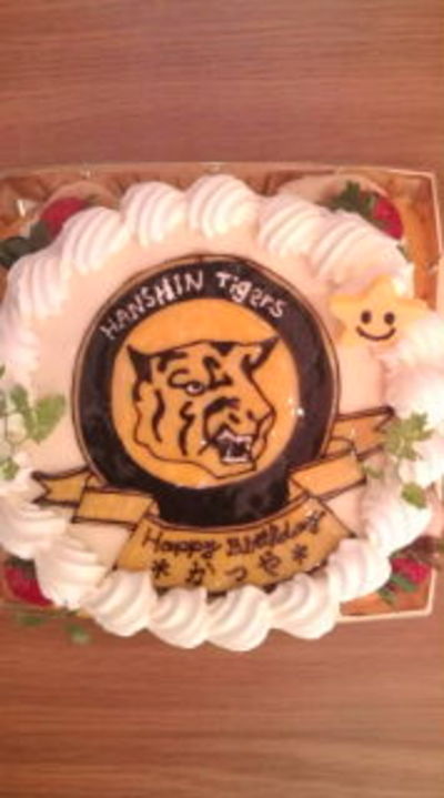 阪神優勝祈願