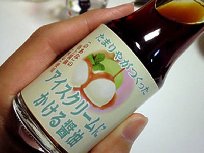 意外といけるぞ