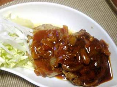 手作りハンバーグ