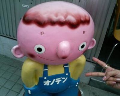 なつかしい