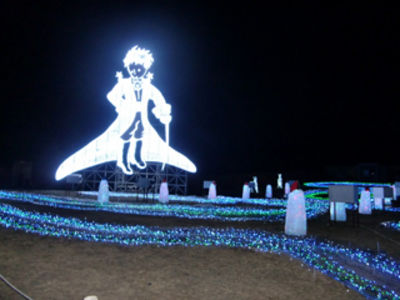 「星の王子様」