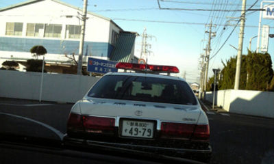 事件か