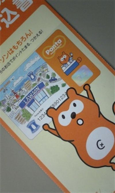これオススメです