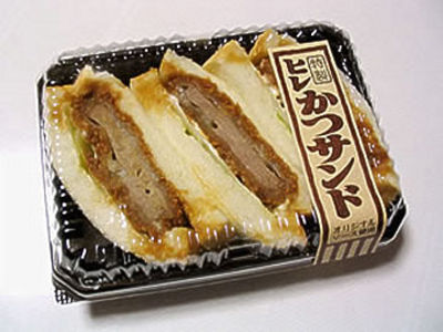 お昼には