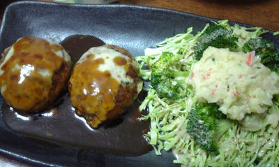 手作りハンバーグ