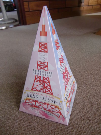 東京みやげ