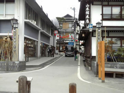草津温泉を散策