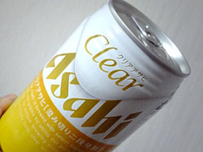 乾杯！！