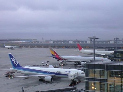 羽田空港￥