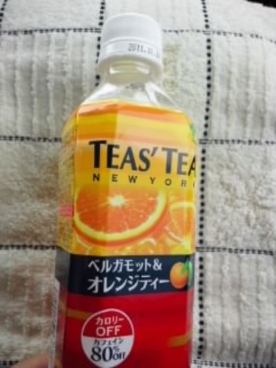 最近のハマり！