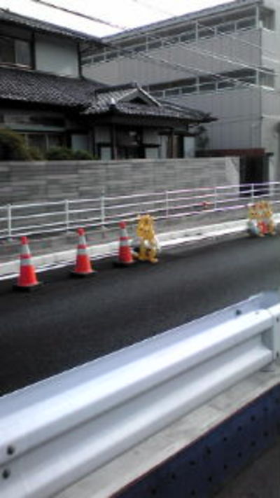 安全運転