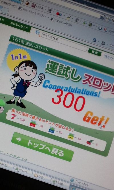 超～久しぶり！