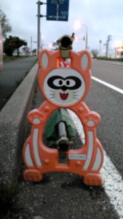 安全運転