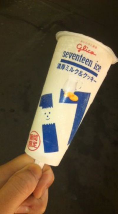今日のデザート(8/28)