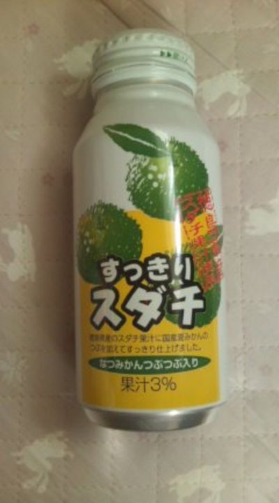 すっきりスダチ