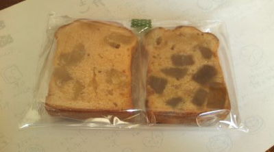 美味しい焼き菓子�