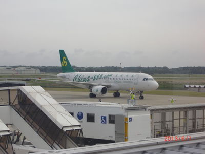 茨城空港２